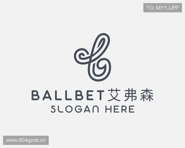 解读ballbet艾弗森